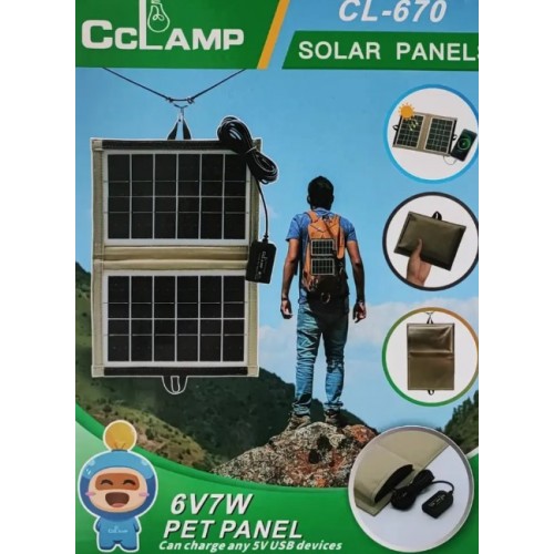 Cонячна панель cкладна  CCLamp CL-670 7W з USB виходом, універсальна зарядка від сонця solar panel