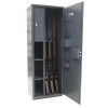 Сейф для зброї Hunter GLST.470.K