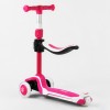Самокат триколісний із сидінням Best Scooter MAXI PU колеса зі світлом 60 кг Pink and white (102932)