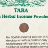 Пахощі Kailash Incense Порошкові Тибетські Санг Tara Incense Powder 100 гр 18x13,5см (26819) в інтернет супермаркеті PbayMarket!