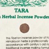 Пахощі Kailash Incense Порошкові Тибетські Санг Tara Incense Powder 100 гр 18x13,5см (26819) в інтернет супермаркеті PbayMarket!