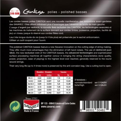 Струни для класичної гітари Savarez 510ARH Alliance Cantiga Polished Classical Guitar Strings Струни для класичної гітари Savarez 510ARH Alliance Cantiga Polished Classical Guitar Strings