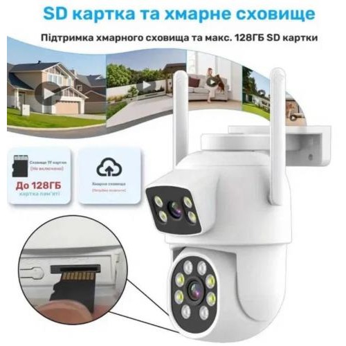 Камера відеоспостереження No Brand Q30-6MP Dual IP Camera Wi-Fi 6 Мп Білий (2390000024)