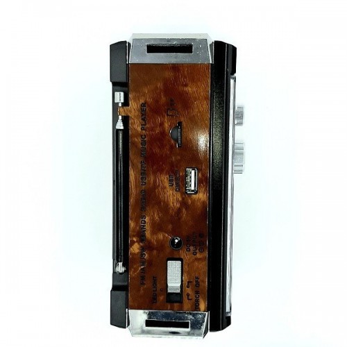 Радіоприймач GOLON RX-381 USB+SD Коричневий Радіоприймач GOLON RX-381 USB+SD Коричневий