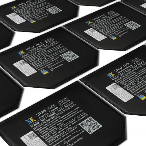 Пакет балістичний для захисту паху No Brand UHWMPE 2 клас 16x20 см Чорний (2356684359) Пакет балістичний для захисту паху No Brand UHWMPE 2 клас 16x20 см Чорний (2356684359)