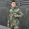 Куртка чоловіча зимова Pobedov Jacket Motive 382440 XL Піксель (00000006974)