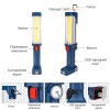 Ліхтар лампа Worklight ZJ-8899 з магнітним кріпленням і рухомим гаком (1756375606)