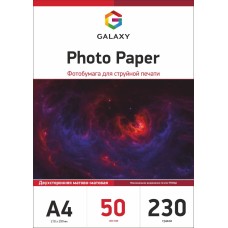 Фотопапір Galaxy A4 230 г/м2 Двосторонній матовий Білий 50 шт