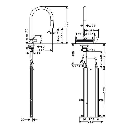 Змішувач для кухонної мийки з висувним душем Hansgrohe Aquno Select M81 Хром 73831000 в інтернет супермаркеті PbayMarket!