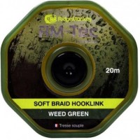 Повідковий матеріал RidgeMonkey RM-Tec Stiff Coated Hooklink Weed Green 35lb 20м (1013-9168.00.41) Повідковий матеріал RidgeMonkey RM-Tec Stiff Coated Hooklink Weed Green 35lb 20м (1013-9168.00.41)