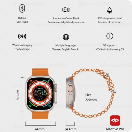 Розумний годинник IWO Ultra series 8 Silver + Orange Ocean (IW000US8SOO)