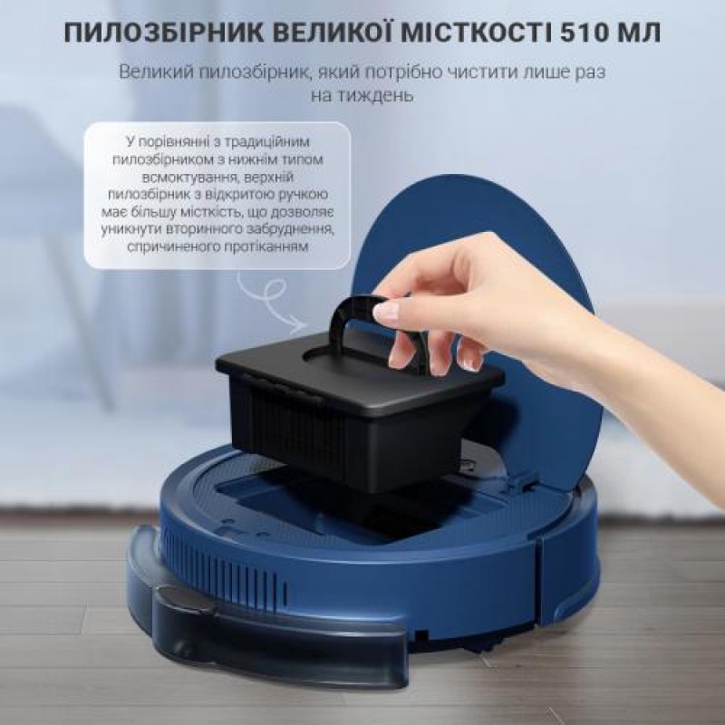 Робот-пилосос Inspire B8S Blue (B8S-bl)