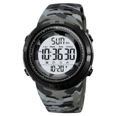 Спортивний наручний годинник Skmei 2070 Сірий камуфляж