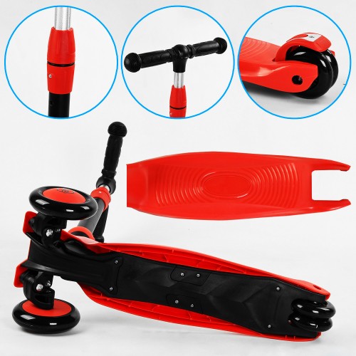 Самокат-велобіг триколісний Best Scooter колеса PU зі світлом 3 в 1 70 кг Red (104499) Самокат-велобіг триколісний Best Scooter колеса PU зі світлом 3 в 1 70 кг Red (104499)