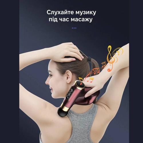 Масажер перкусійний Inspire HB-007 Red Масажер перкусійний Inspire HB-007 Red