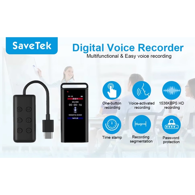 Міні диктофон брелок на 30 годин запису з шумозаглушенням та LCD екраном Savetek GS-R87, 32 Гб пам'яті