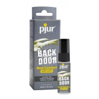 Розслаблюючий гель для анального сексу Pjur backdoor Serum 20 мл (PJ12110)
