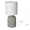 Настільна лампа Candellux Iner 15x32 см Сірий (41-79886)