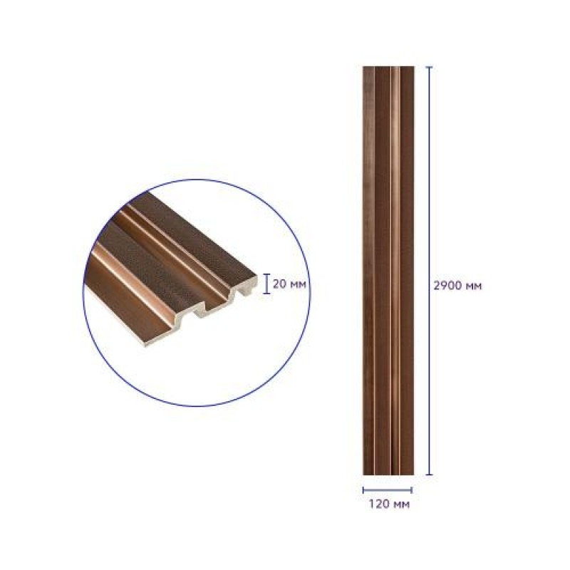 Декоративна стінова рейка Sticker Wall PS 2900x120x12 мм Коричневий (SW-00002147)