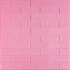 Самоклеюча 3D панель під рожеву цеглу Sticker Wall 3080х700х3мм