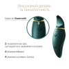 Вібратор 2в1 з язичком Zalo — Hero Jewel Green, кристал Swarovski в інтернет супермаркеті PbayMarket!