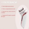 Епілятор акумуляторний бездротовий Sonifer 3 in 1 SF-9551 White