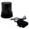 Проектор зоряного неба Star Master PLUS із USB-кабелем Black