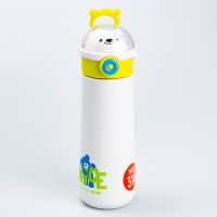 Термос дитячий Happy Life Nice to meet you 500 мл із трубочкою жовтий (HP17306GR)