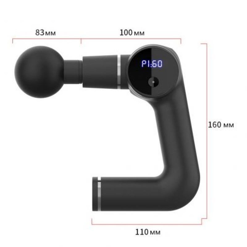 Масажер перкусійний Inspire P-1 Black