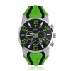 Годинник Skmei 9128 Green (9128BOXGR) в інтернет супермаркеті PbayMarket!