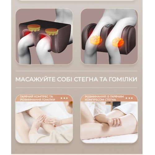 Матрац багатофункціональний масажний з пультом No Brand 406-G Коричневий (2417779329) Матрац багатофункціональний масажний з пультом No Brand 406-G Коричневий (2417779329)