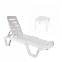 Комплект шезлонг Майями SDM, 192х63 см + столик для шезлонга 47х47х35 см поліпропилен, Білий Комплект шезлонг Майями SDM, 192х63 см + столик для шезлонга 47х47х35 см поліпропилен, Білий