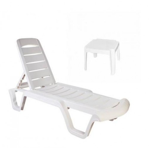 Комплект шезлонг Майями SDM, 192х63 см + столик для шезлонга 47х47х35 см поліпропилен, Білий Комплект шезлонг Майями SDM, 192х63 см + столик для шезлонга 47х47х35 см поліпропилен, Білий