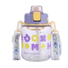 Пляшка для води дитяча з ремінцем YIWU Gucgres 650 мл Фіолетовий (HP-14-43V)