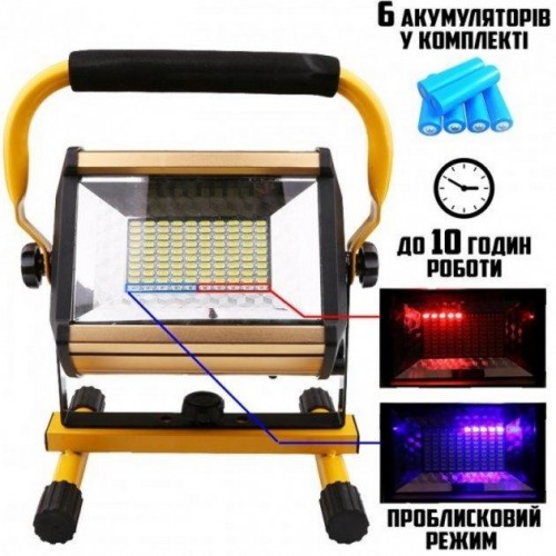 Ліхтар прожектор Led W808 100W SMD USB 6x18650 4 режими