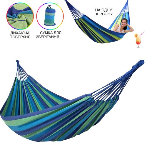 Розкладний туристичний стіл Easy Campi для пікніка зі стільцями Синій + Гамак підвісний Синій Розкладний туристичний стіл Easy Campi для пікніка зі стільцями Синій + Гамак підвісний Синій