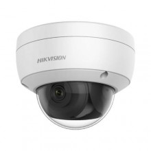 IP-видеокамера 2 Мп Hikvision DS-2CD2126G1-IS (2.8 мм) AcuSense с видеоаналитикой для системы видеонаблюдения