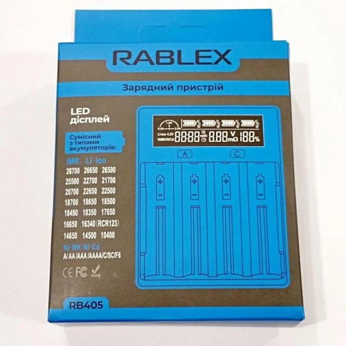 Зарядний пристрій для акумуляторів Rablex RB-405 з LCD дисплеєм А/АА/ААА/АААА/С/SC/F6 Hi-Cd Ni-MH Зарядний пристрій для акумуляторів Rablex RB-405 з LCD дисплеєм А/АА/ААА/АААА/С/SC/F6 Hi-Cd Ni-MH