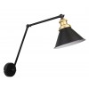 Бра Candellux Fundo 54x38 см Чорно-золотистий (21-05908)