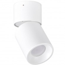 Точковий світильник Polux Nixa 8.2x8.2x17 см Білий (Pol314239)