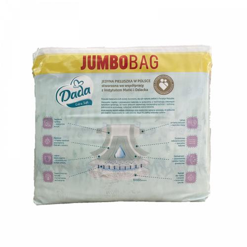 Підгузки Dada JUMBOBAG Extra Soft 4 MAXI 7-16 кг 82 шт в інтернет супермаркеті PbayMarket!