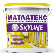 Фарба водно-дисперсійна Skyline Матлатекс Білий 7 кг