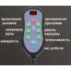 Подушка масажна SHIATSU-168 Чорний (2571508879)