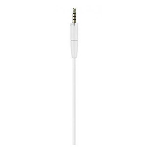 Гарнітура SENNHEISER HD 450 BT White (6542025)