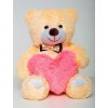 Плюшевий ведмедик з серцем Mister Medved Майк 85 см Бежевий (026)