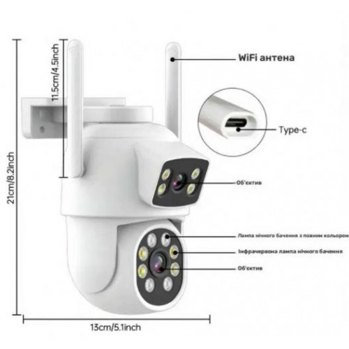 Камера відеоспостереження No Brand Q30-6MP Dual IP Camera Wi-Fi 6 Мп Білий (2390000024)