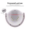 Лампа для манікюру SML T13 72Вт 30led White