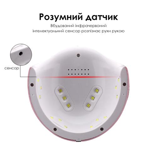 Лампа для манікюру SML T13 72Вт 30led White Лампа для манікюру SML T13 72Вт 30led White