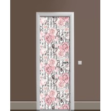 Наклейка на двері Zatarga «Вінтажна скатертина» 650х2000 мм вінілова 3Д наклейка декор самоклеюча
