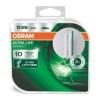 Автолампа ксенон OSRAM 66340 UltraLife Xenarc D3S 85V 35W PK32d-5 HardDuopet в інтернет супермаркеті PbayMarket!